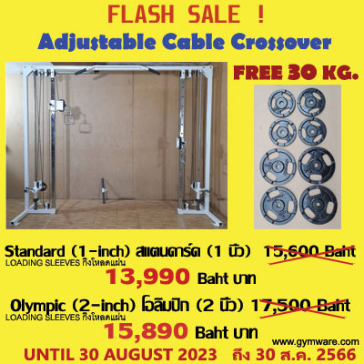 Flash Sale until 10 May 2023, Adjustable Cable Crossover, plate-loaded