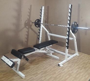 barbell rack